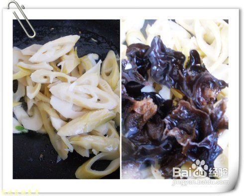 冬季不妨多吃点笋减肥润肺两不误木耳笋片炒肉