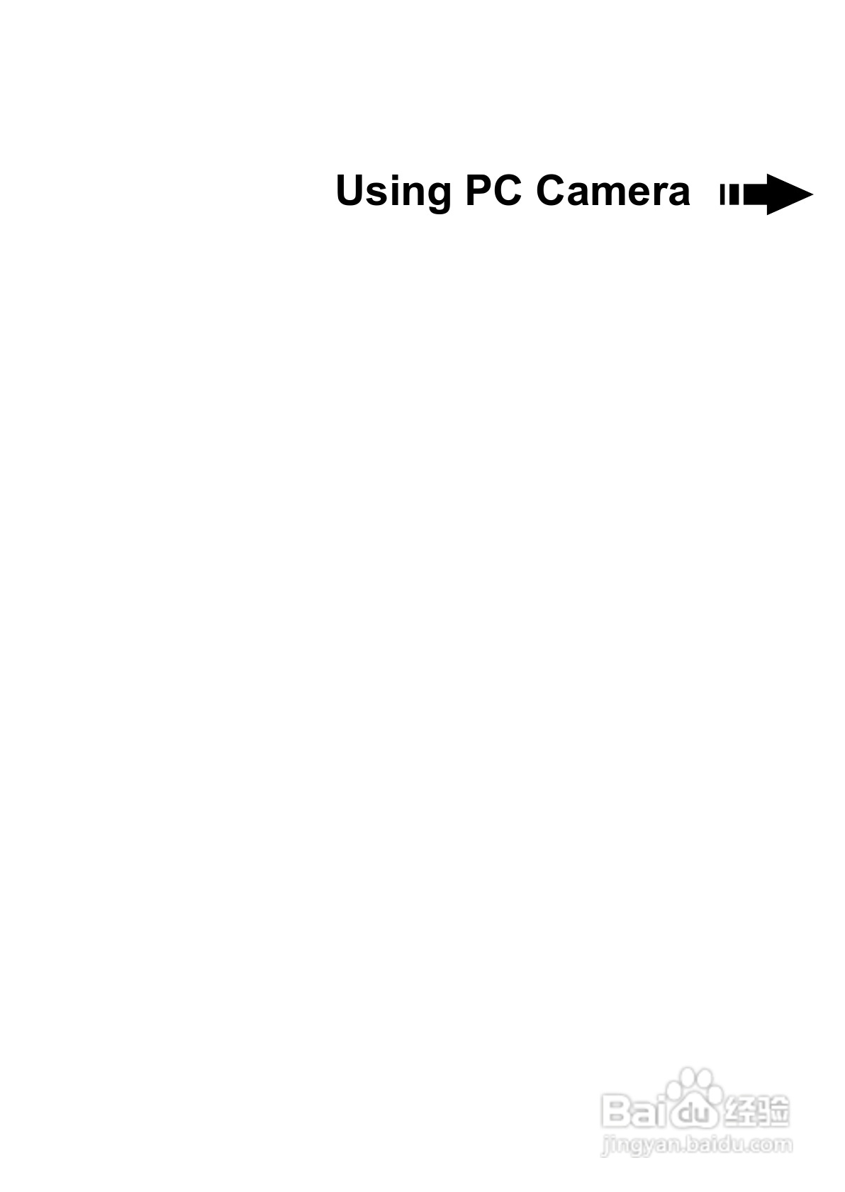 爱普泰克Pocket DV3500数码摄像机使用说明书:[6]