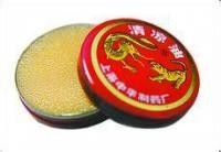 夏季防暑宝典——药物篇