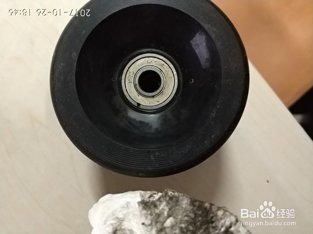 滑板板面的清理