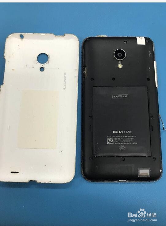 魅族手机怎么取出手机卡