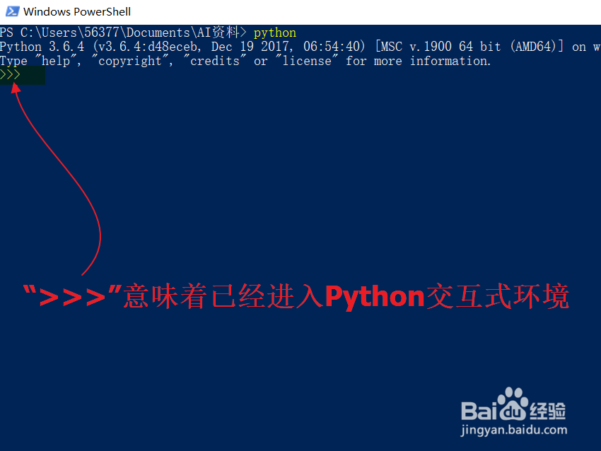 Python入门【2】第一个Python程序:Hello World