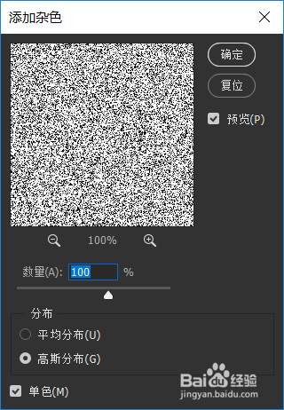ps制作粉笔字之父亲节