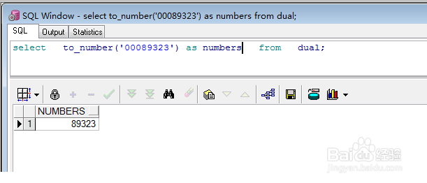 oracle字符数字日期之间的转换