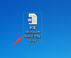 office2016怎么设置自动保存 图文教程