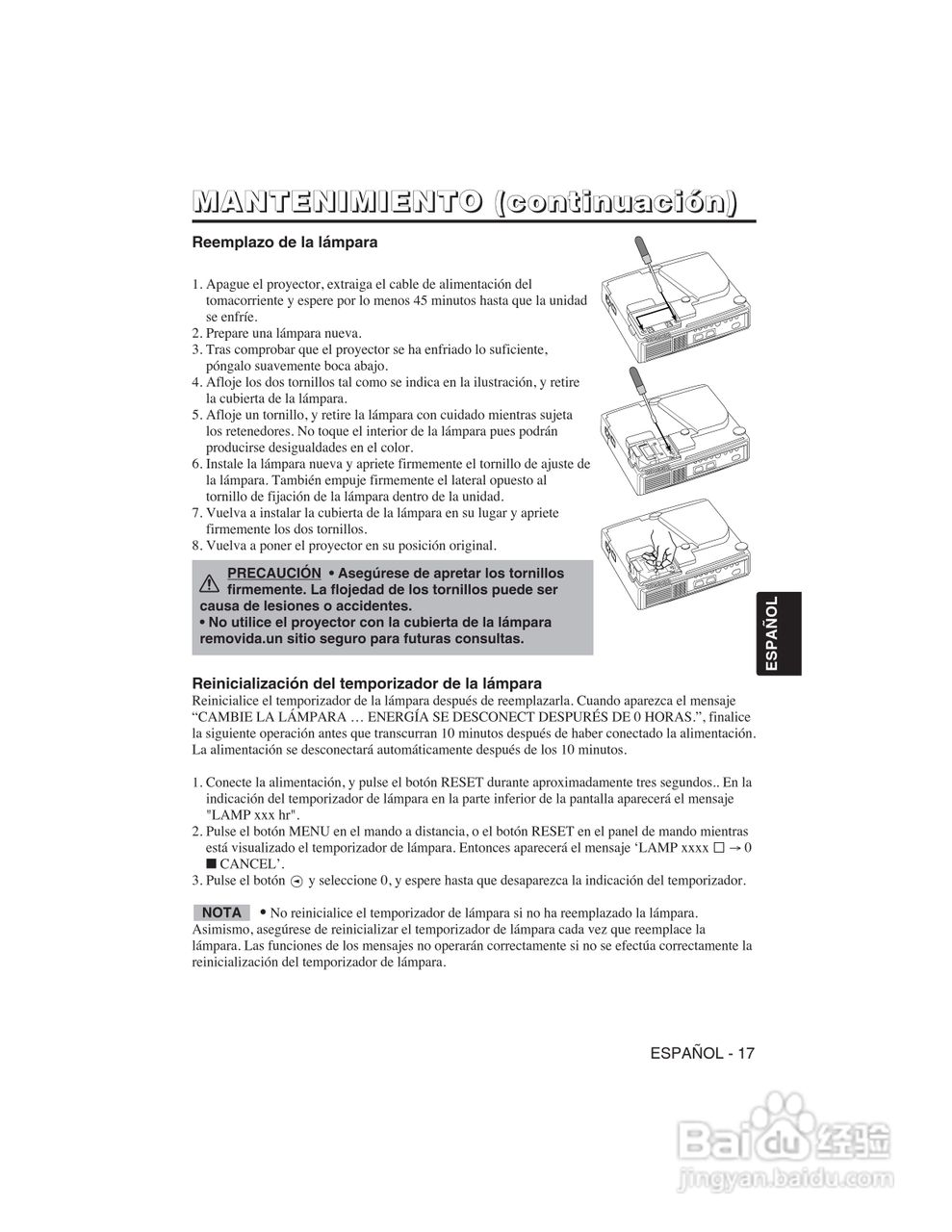 日立 CP-X275W投影机说明书:[12]