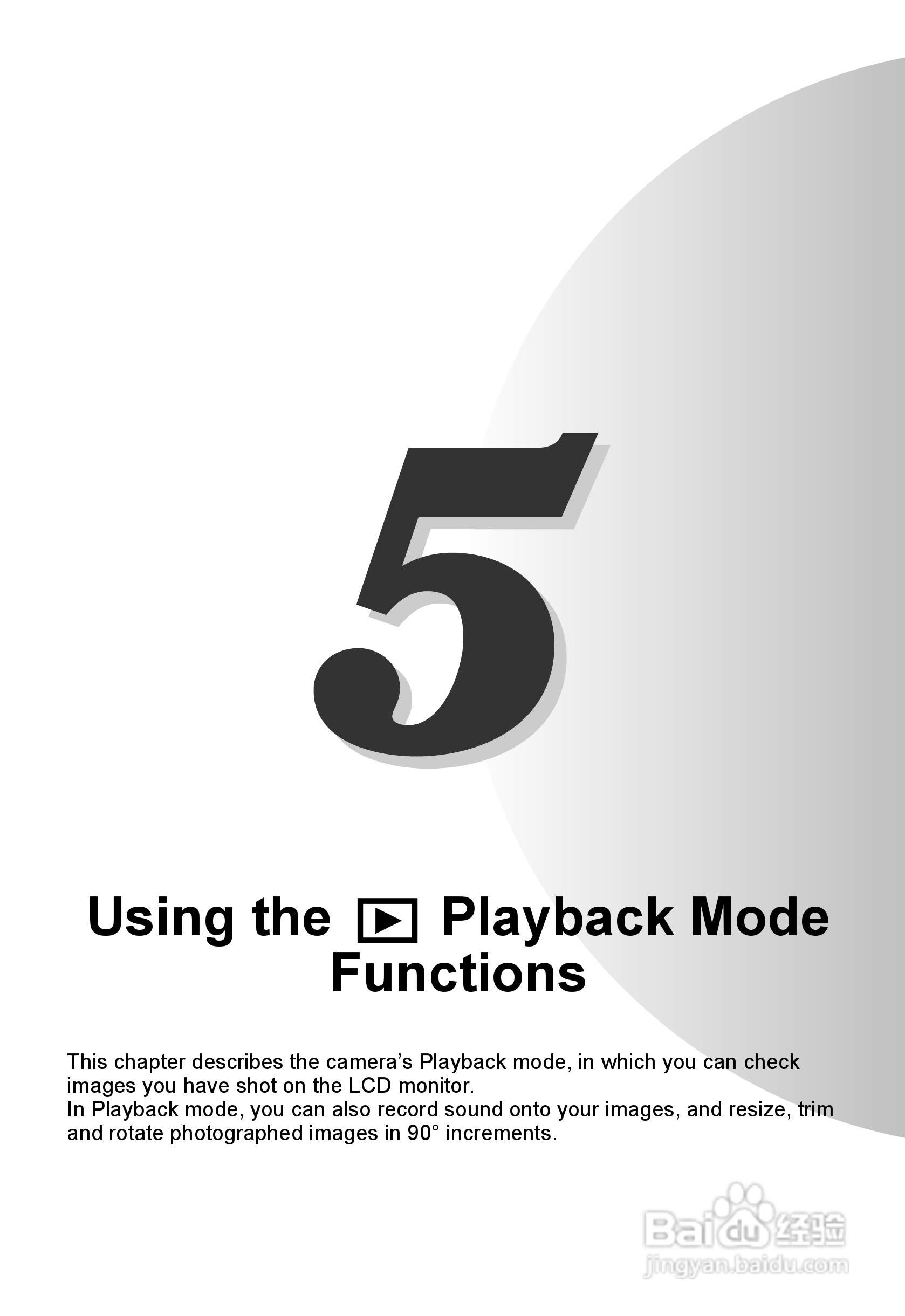 CONTAX SL300RT数码相机说明书:[9]