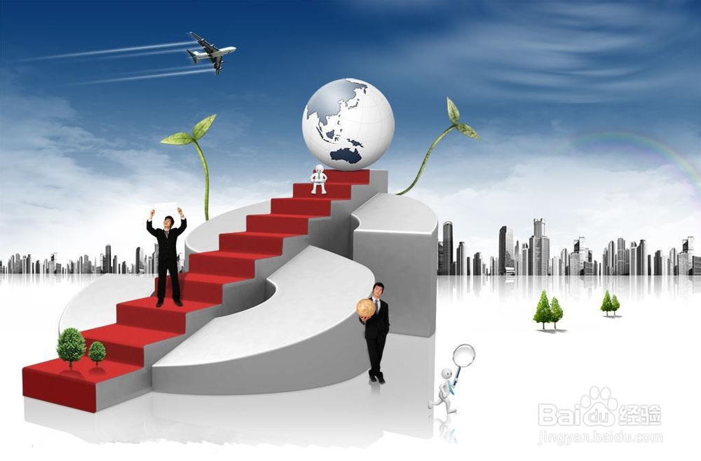 大学生百事全书----新生入学必知！