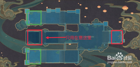 原神机关棋谭春水蛾眉各分飞攻略