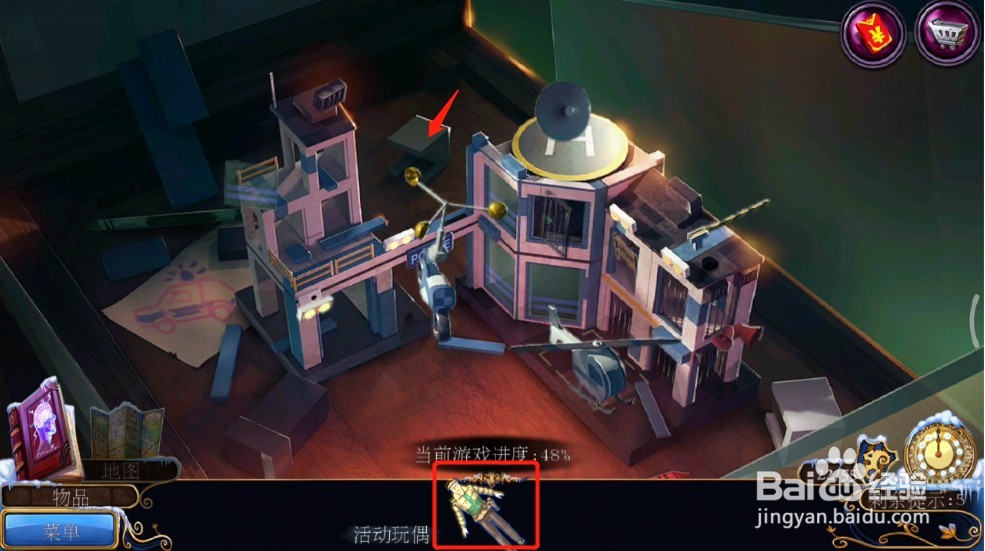 密室逃脱21遗落梦境(梦行者)攻略15彼得的梦魇