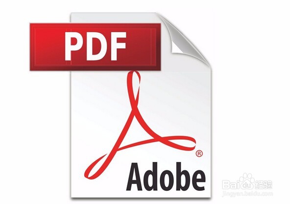 怎么把word/excel/ppt/visio转换成pdf文件