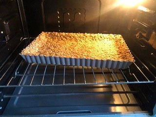 红丝绒燕麦挞怎么做?