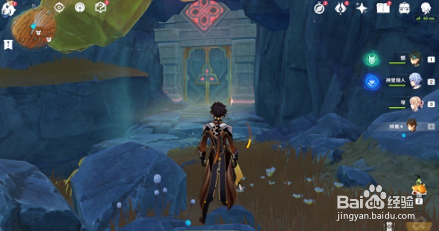 《原神》祝圣秘境机巢解锁方法最全攻略