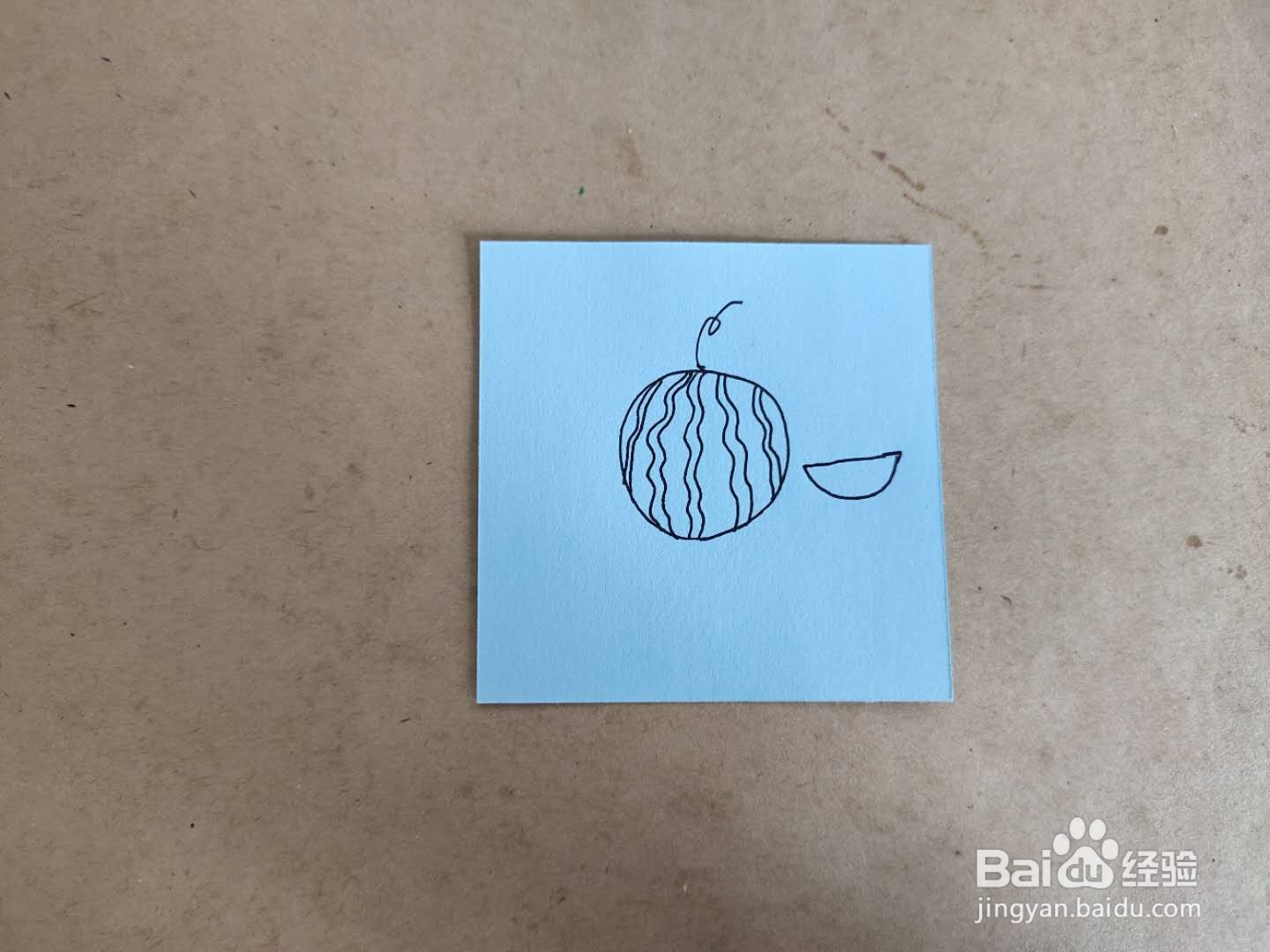 怎样画西瓜简笔画