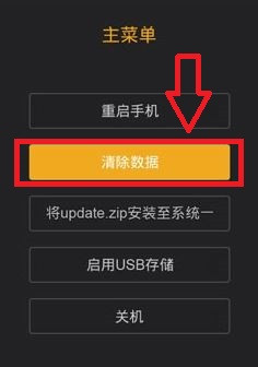 怎么设置华为手机找回锁屏忘记的密码