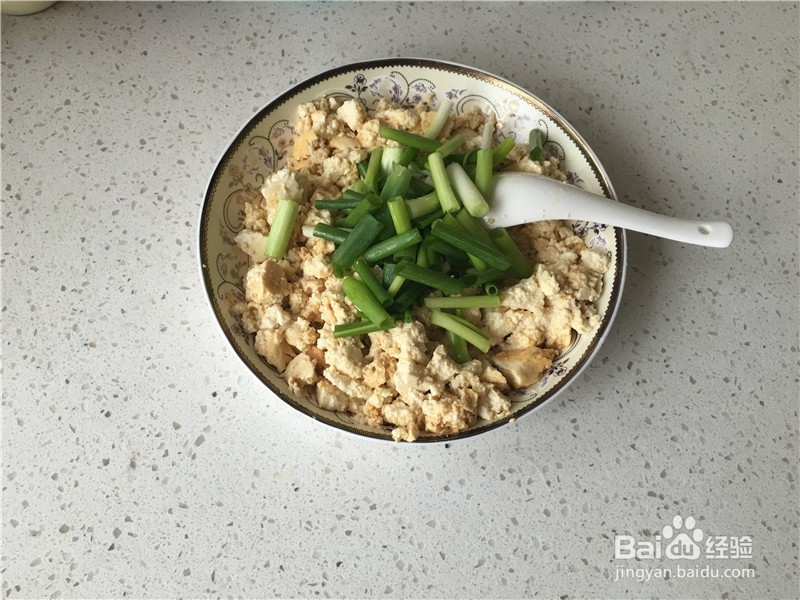 家中美味凉菜—小葱拌豆腐