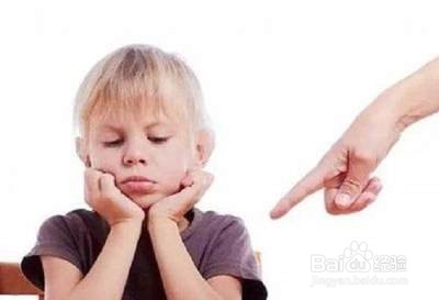 如何开导孩子的消极悲观情绪