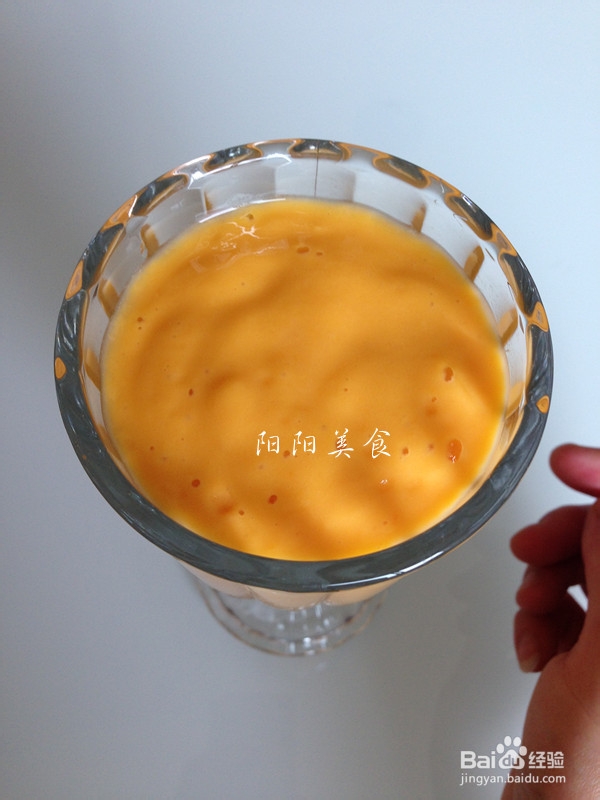 就这么简单----芒果奶昔