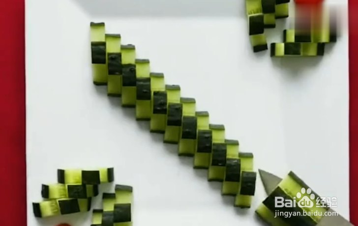 如何制作好看的水果摆盘