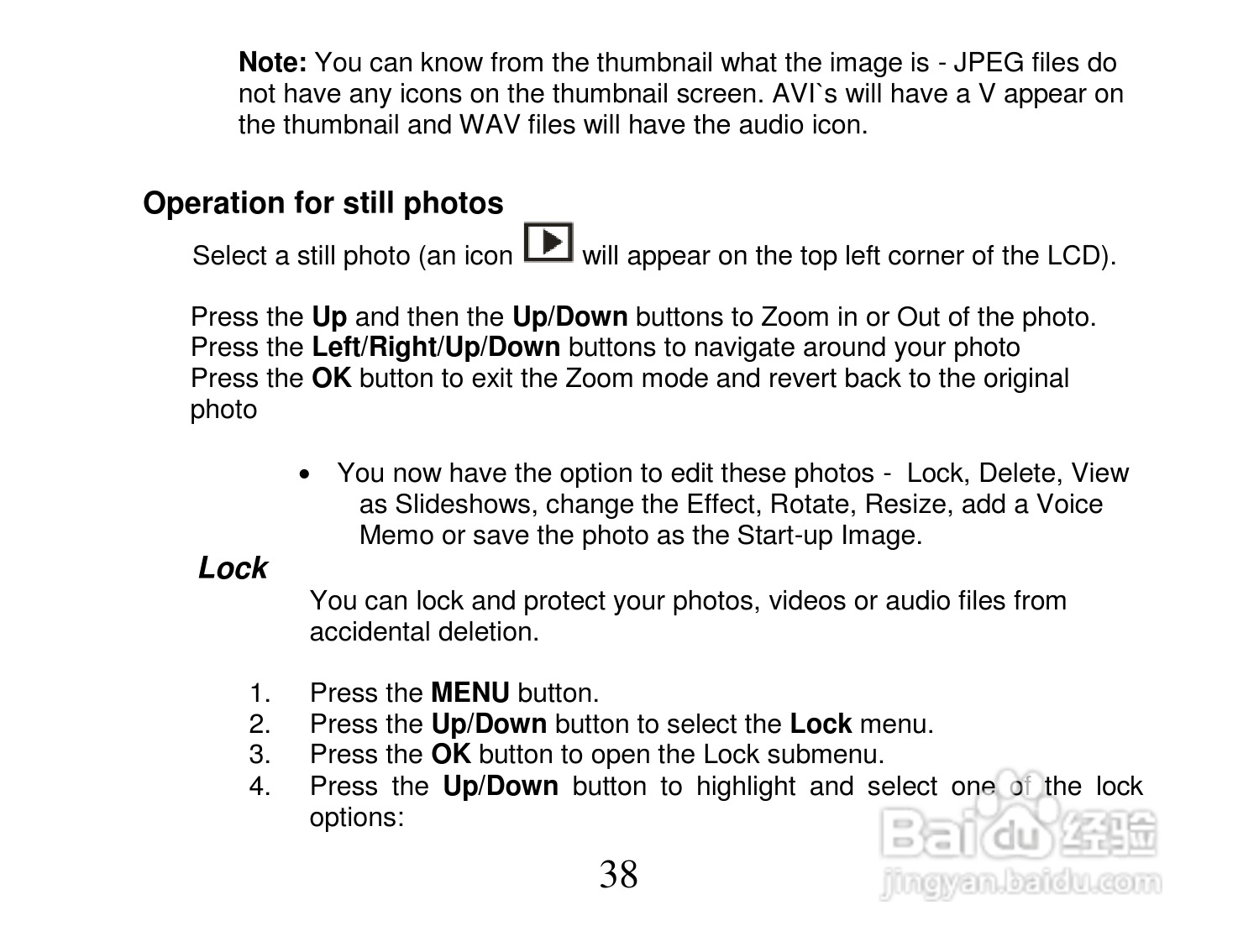 Vivitar DVR 518摄像机使用说明书:[4]