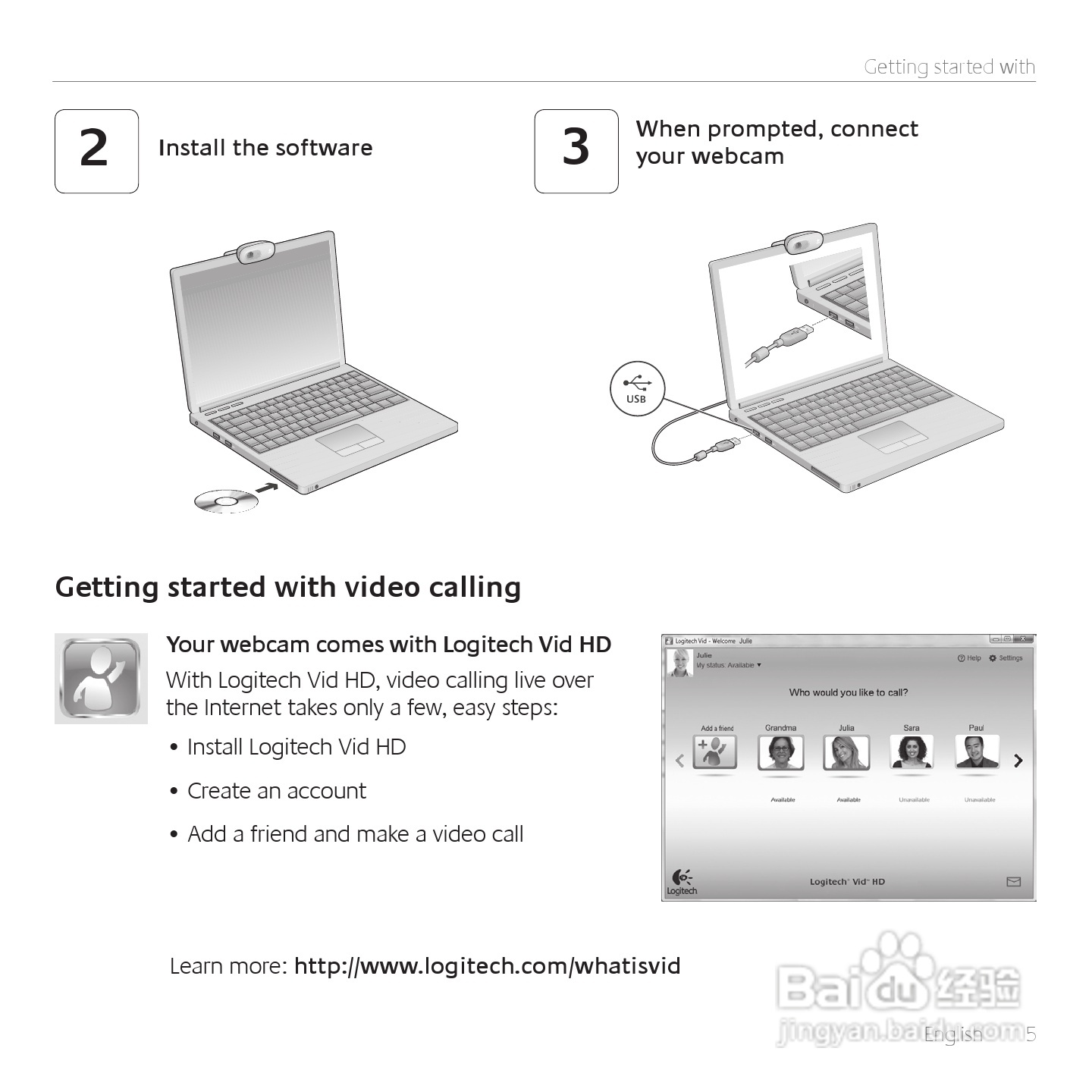罗技 HD 网路摄影机 C270使用手册:[1]