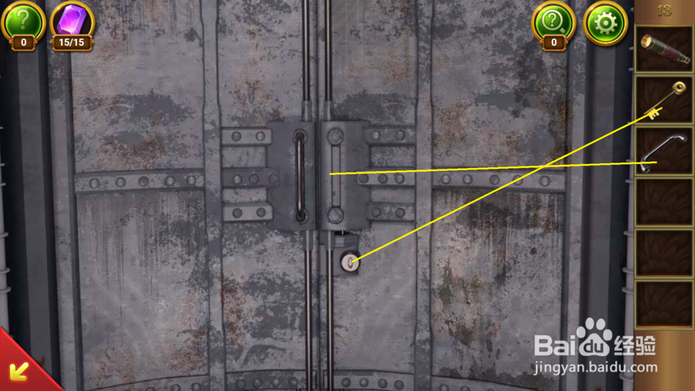 密室逃脱22海上惊魂:第13关攻略