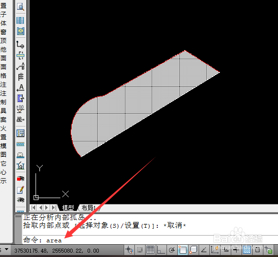CAD怎么测量带曲线弧度不规则线条长度