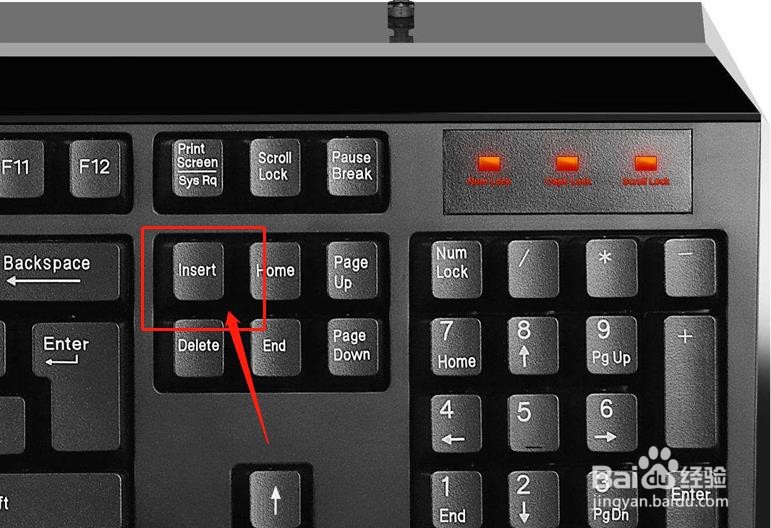 Excel中打字后面的文字不见掉的解决办法