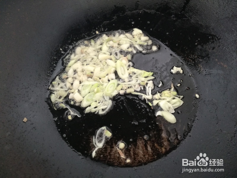 美味的酱炒豆腐