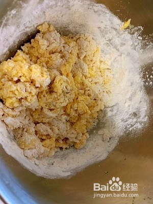 怎么做奶香烤包