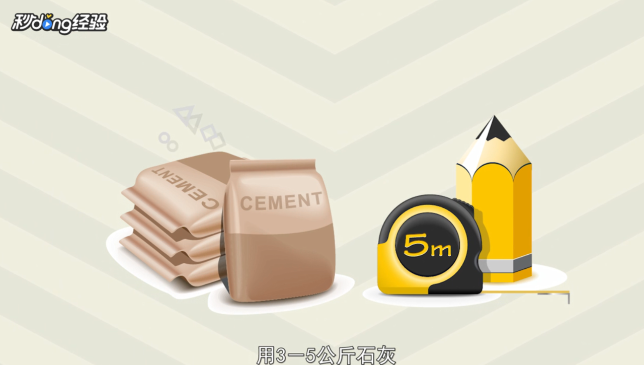 脆柿子怎么脱涩