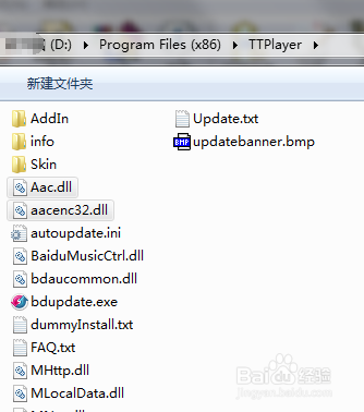 mp3 怎么转换成 aac/m4a 格式