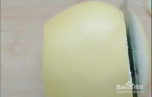 爱心柚子剥法的步骤