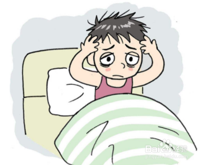 经常头疼的几个常见原因