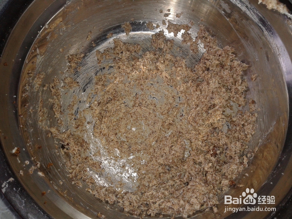 自制好吃的趣多多饼干