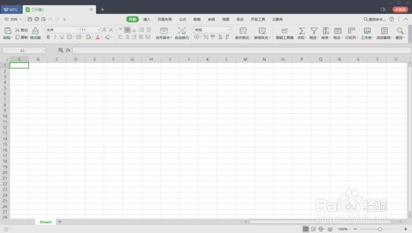 WPS表格怎样统计多个数字出现的次数