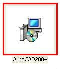 <b>怎样装AutoCAD 2004软件</b>