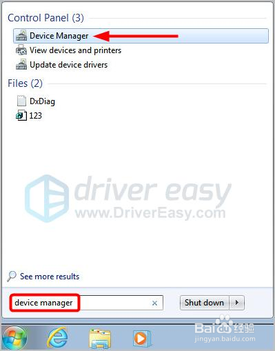 WIN7笔记本搜不到WiFi怎么办