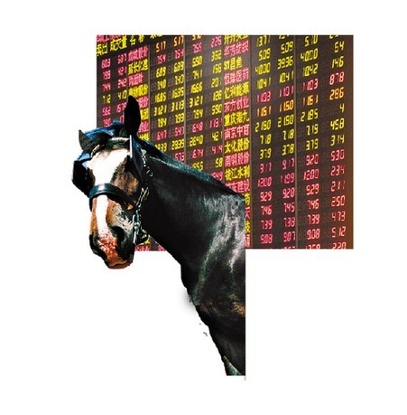 教你克服牛市前夜的恐惧