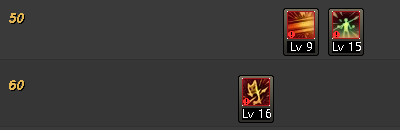 DNF征战者/战魂/不灭战神加点（90级版本）