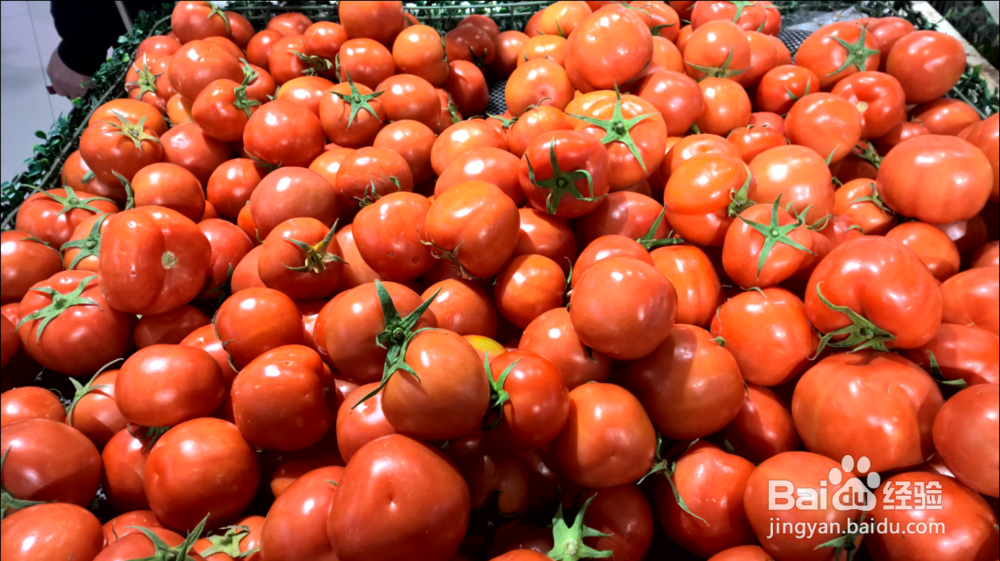 <b>如何在超市挑选优质番茄</b>