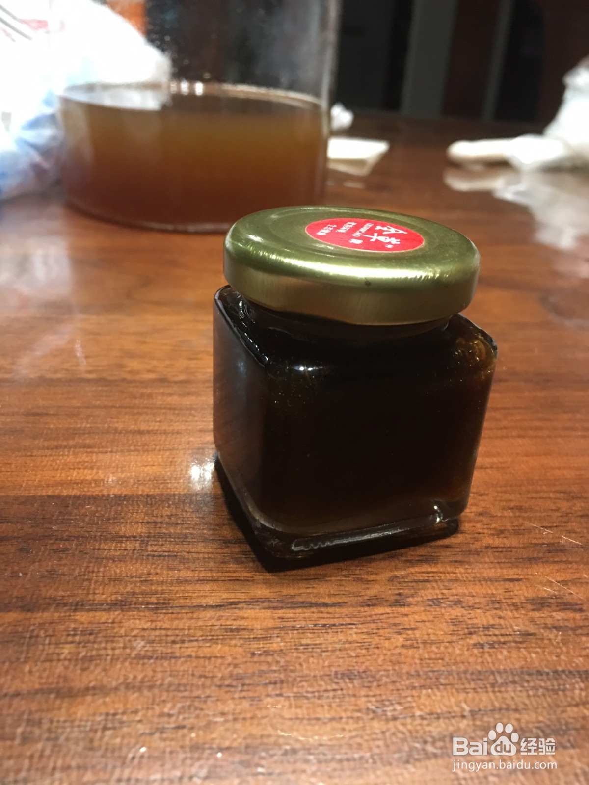 简易古法秋梨膏的做法