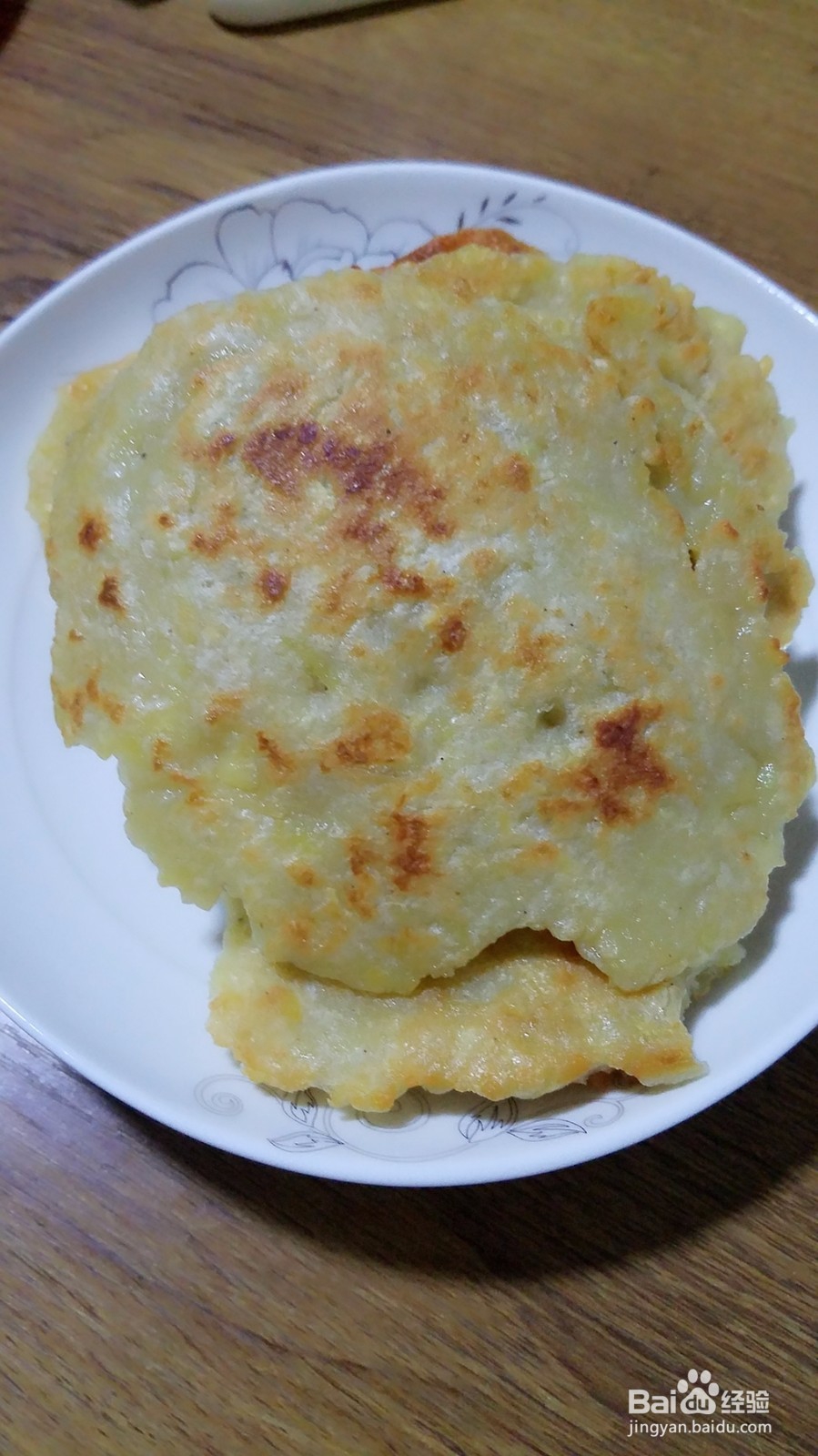 如何做土豆小饼