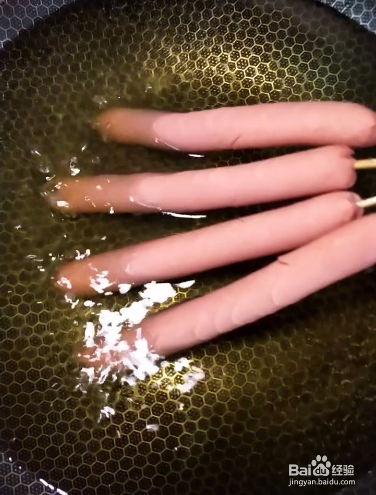 如何自制街边小吃炸火腿