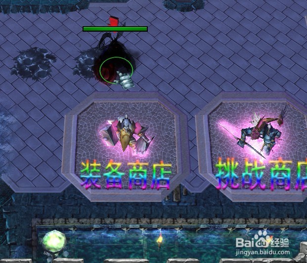 永夜将至正式版新手装备完美攻略