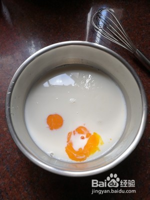 芝士烤牛奶做法