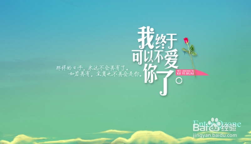 如何发挥经验任务小蓝本的强大功能