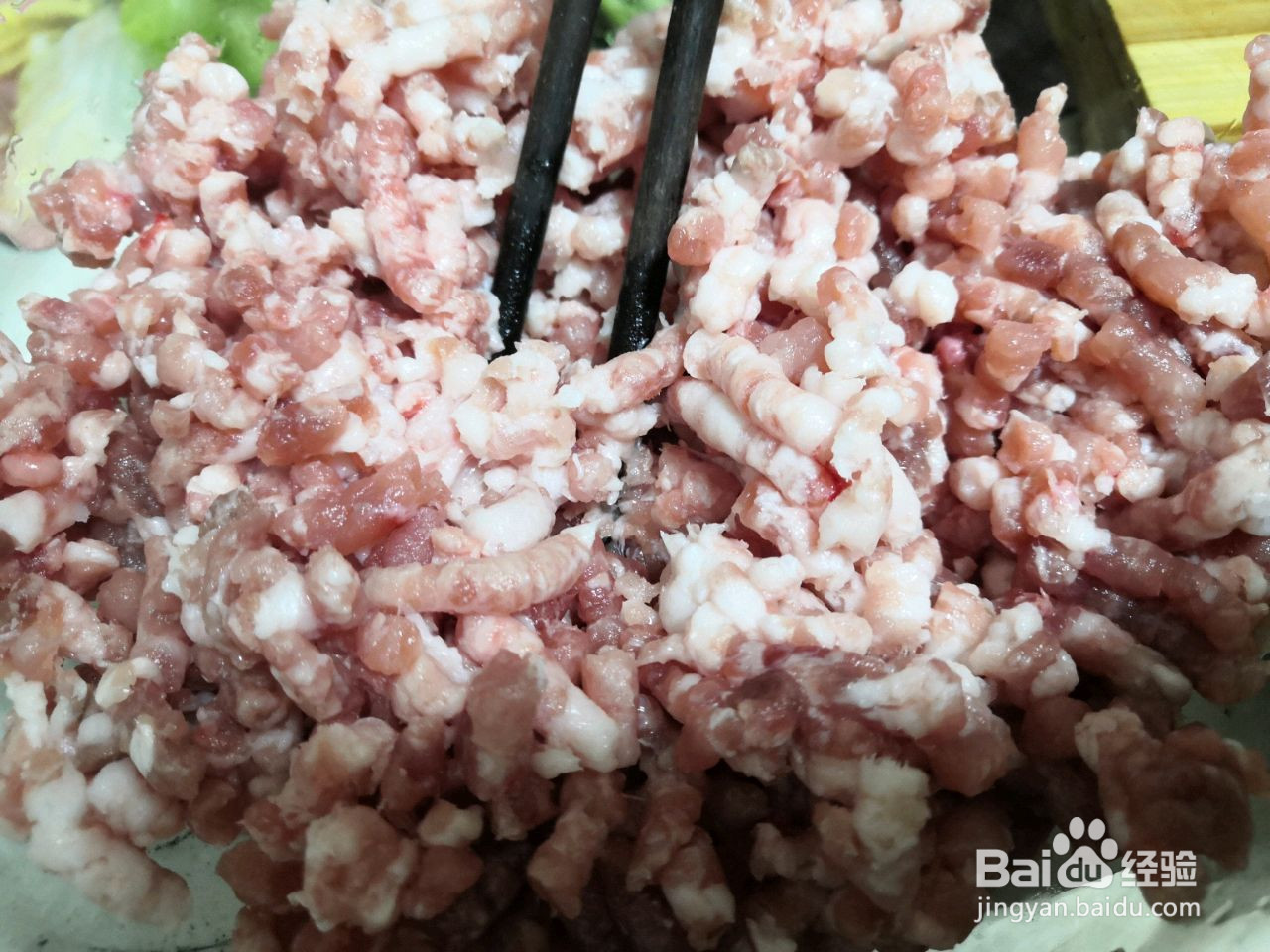 白菜猪肉饺子的做法