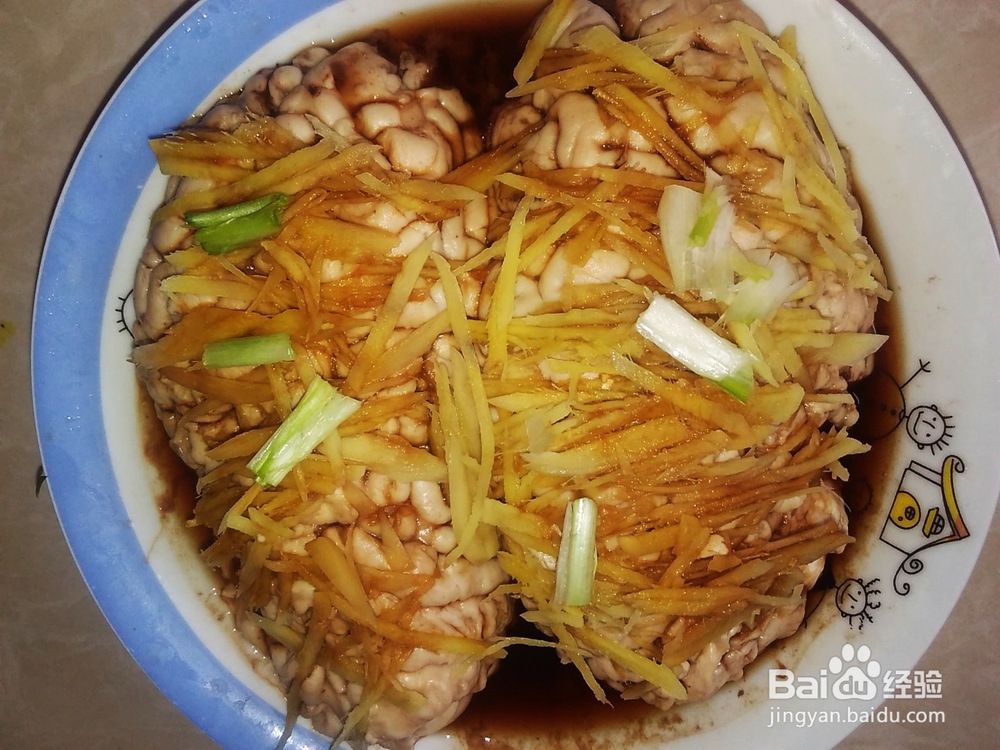 蒸牛脑的家常做法
