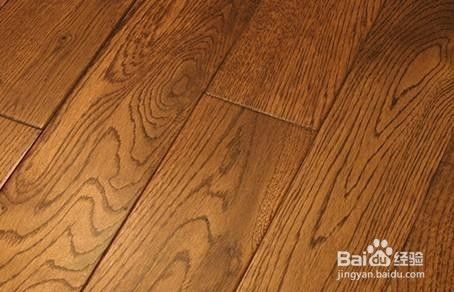 木质地板防止磨损发黑的保养方法